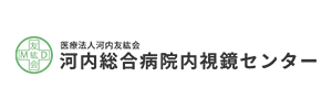 ブログ更新について