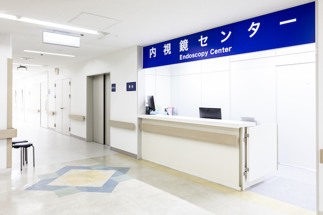 医療法人河内友紘会 河内総合病院　内視鏡センター