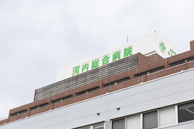 専門的な医療を地域の皆さまへ